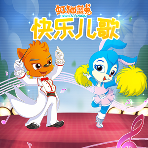 王牌竞速透视bug图片高清
