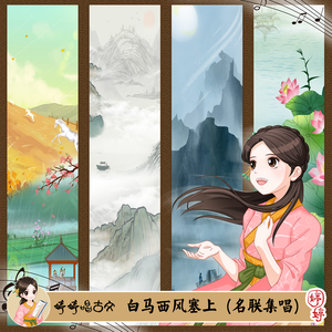 王牌竞速透视bug图片高清
