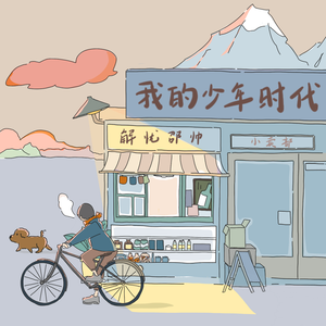 王牌竞速透视bug图片高清
