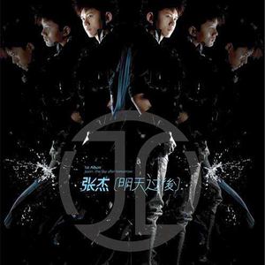 王牌竞速透视bug图片高清
