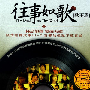 王牌竞速透视bug图片高清
