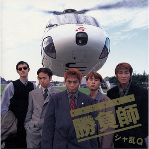 王牌竞速透视bug图片高清
