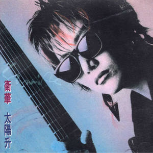 王牌竞速透视bug图片高清
