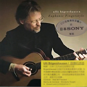 王牌竞速透视bug图片高清
