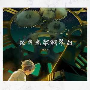 王牌竞速透视bug图片高清
